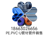 環(huán)氧樹脂的用途與特性指標(biāo)