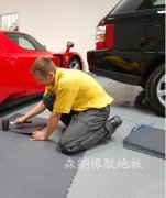 森納pvc塑膠地板的有那些優(yōu)點(diǎn)、pvc地板