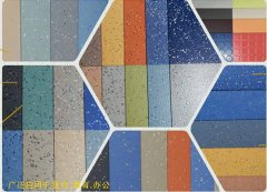 從國(guó)足出現(xiàn)看橡膠地板企業(yè)逆局之下如何前進(jìn)