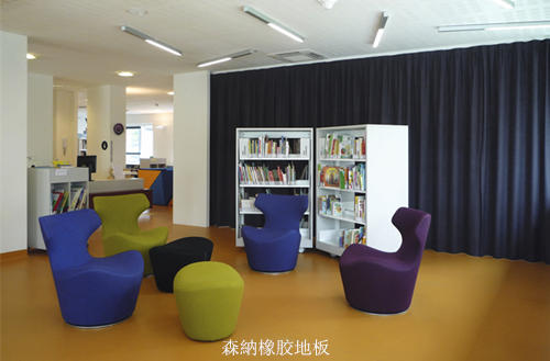 橡膠地板品牌