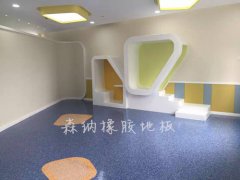 橡膠地板價(jià)格＂高＂？一起來(lái)看個(gè)究竟吧！