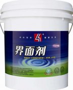 膠地板安裝行業(yè)的界面劑有多少種類？